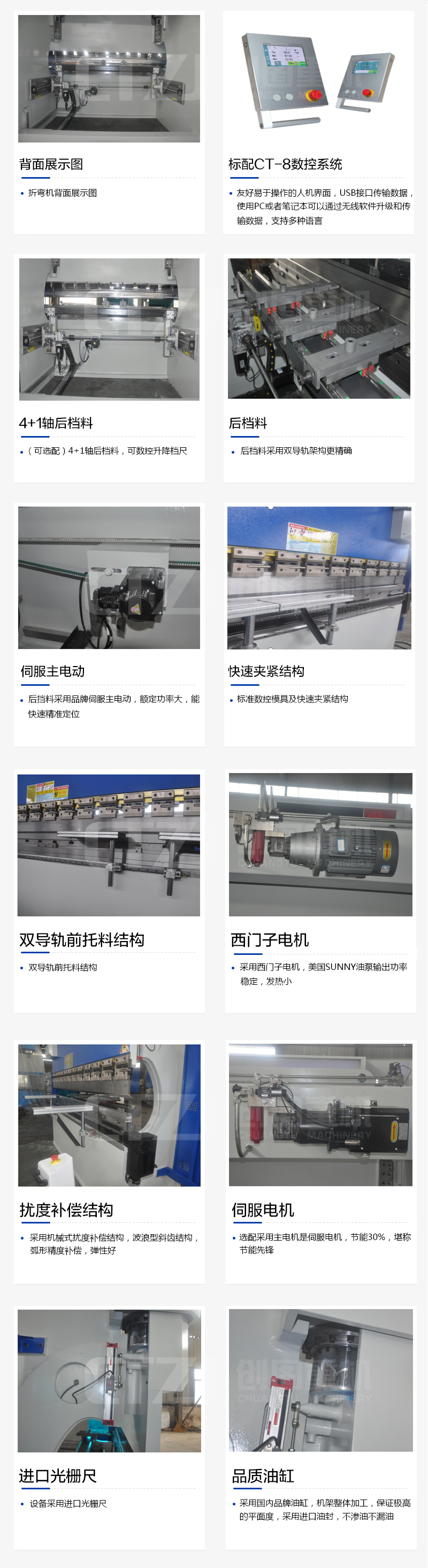 乐投网页版登录入口